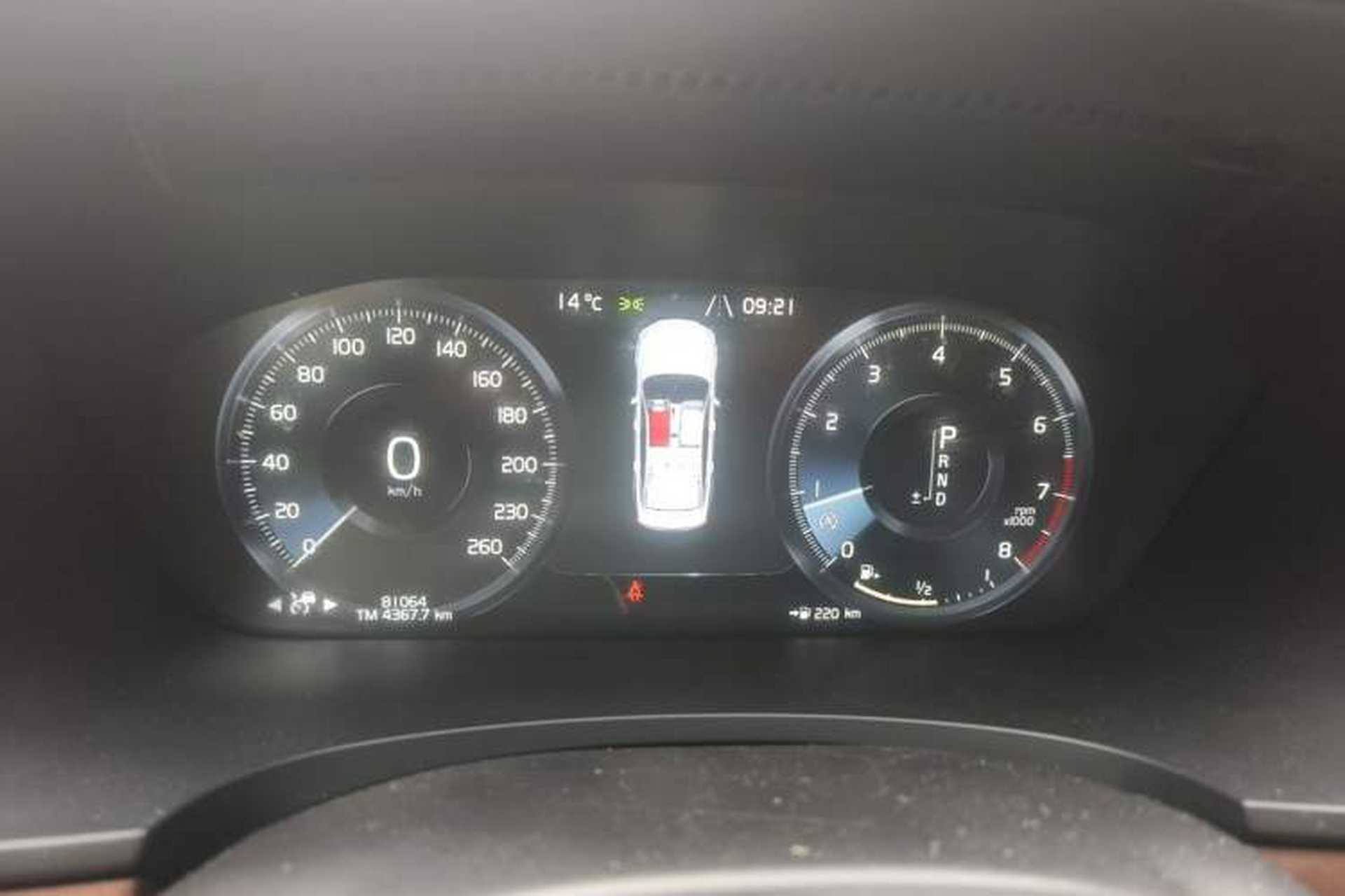 Used Volvo S90 2020 Facelifted T5 Zhiyi Luxury Edition Instrument Cluster
