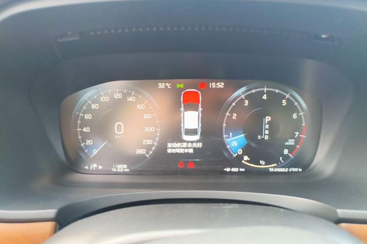 Used Volvo S90 2020 T5 Zhiyi Luxury Edition Instrument Cluster