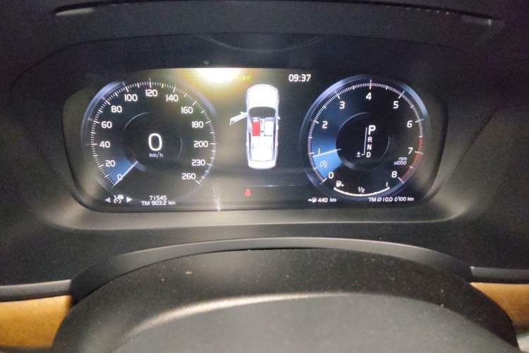 Used Volvo S90 2020 T5 Zhiyuan Luxury Edition Instrument Cluster