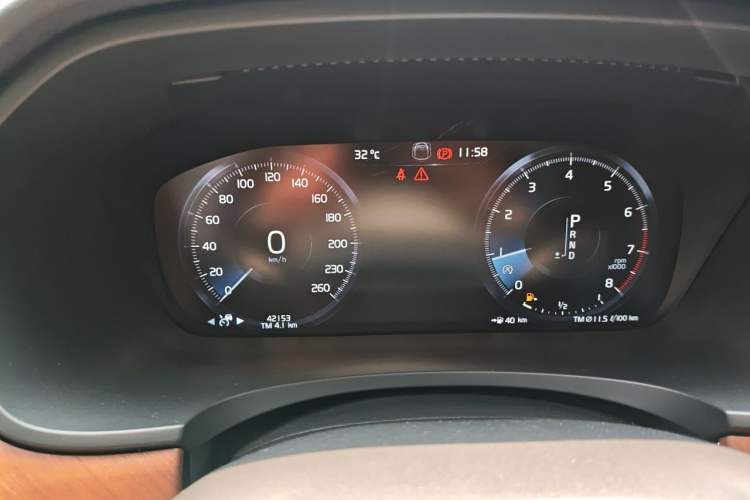 Used Volvo S90 2020 Facelifted T5 Zhiyi Luxury Edition Instrument Cluster
