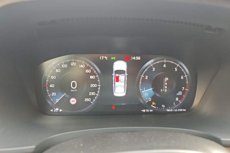 Used Volvo S90 2020 T5 Zhiyuan Luxury Edition Instrument Cluster