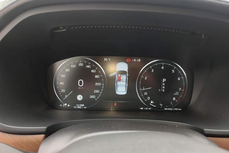 Used Volvo S90 2020 Facelift T5 Smart & Luxurious Edition Instrument Cluster