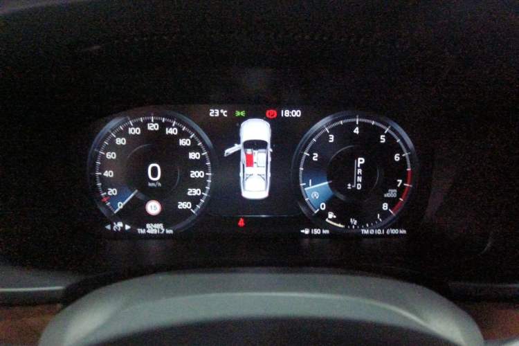 Used Volvo S90 2020 T5 Zhiya Luxury Edition Instrument Cluster