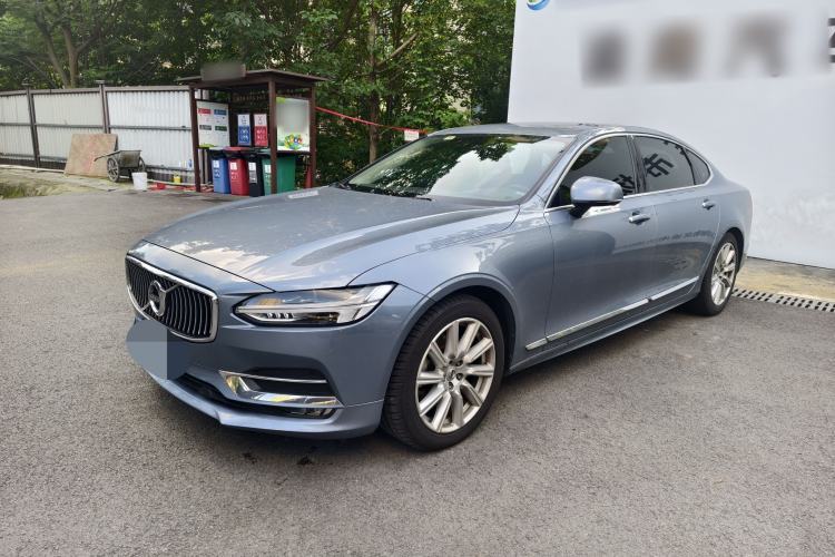 Used Volvo S90 2020 Facelifted T5 Zhiyi Luxury Edition Guazi used car, China used car export, Used car for sale, Used  cars, Cheapest cars for sale