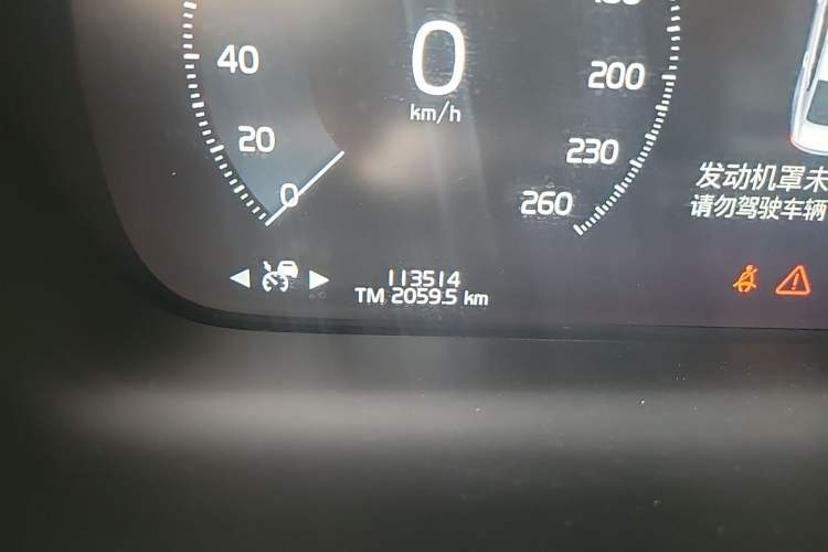 Used Volvo S90 2020 T5 Zhiyi Sport Edition Odometer Close Up