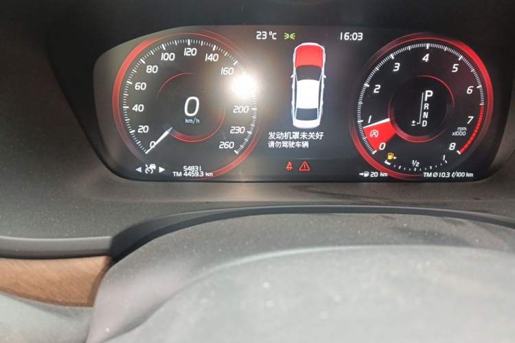 Used Volvo S90 2020 Facelifted T5 Zhiyi Luxury Edition Odometer Close Up