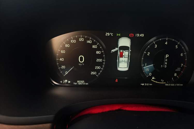 Used Volvo S90 2020 Facelifted T5 Zhiyi Luxury Edition Odometer Close Up