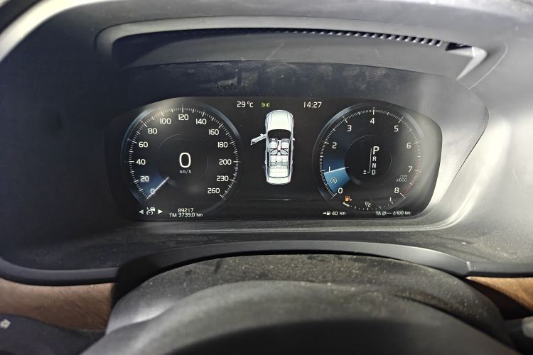 Used Volvo S90 2020 T5 Zhiyi Luxury Edition Odometer Close Up
