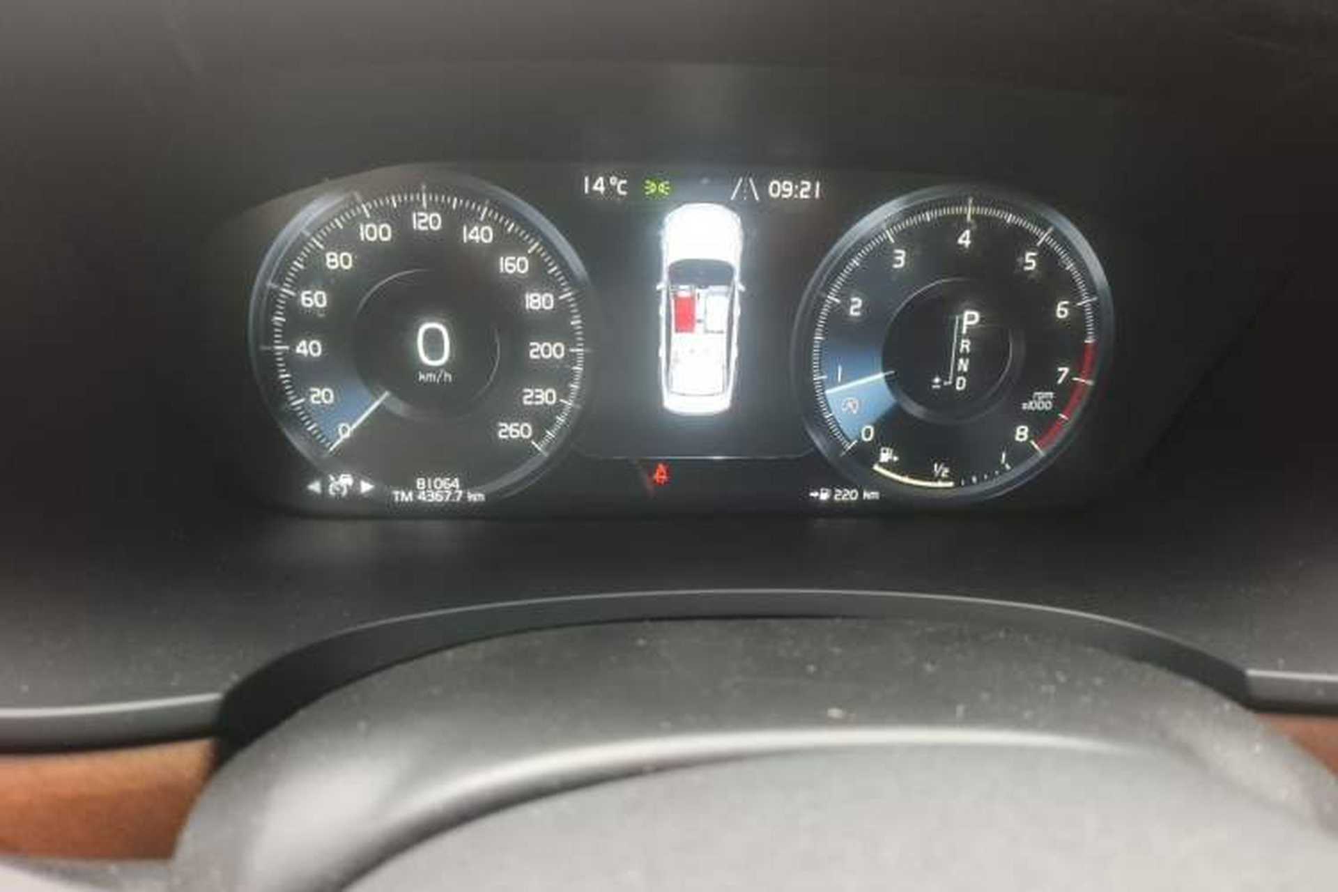 Used Volvo S90 2020 Facelifted T5 Zhiyi Luxury Edition Odometer Close Up