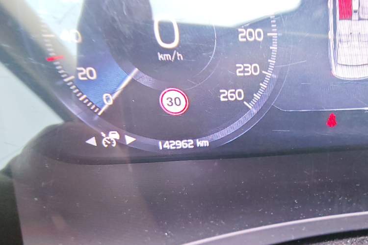 Used Volvo S90 2020 T5 Zhiyuan Luxury Edition Odometer Close Up