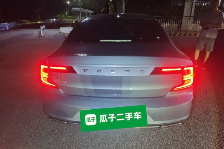 Used Volvo S90 2020 T5 Zhiyi Luxury Edition Rear