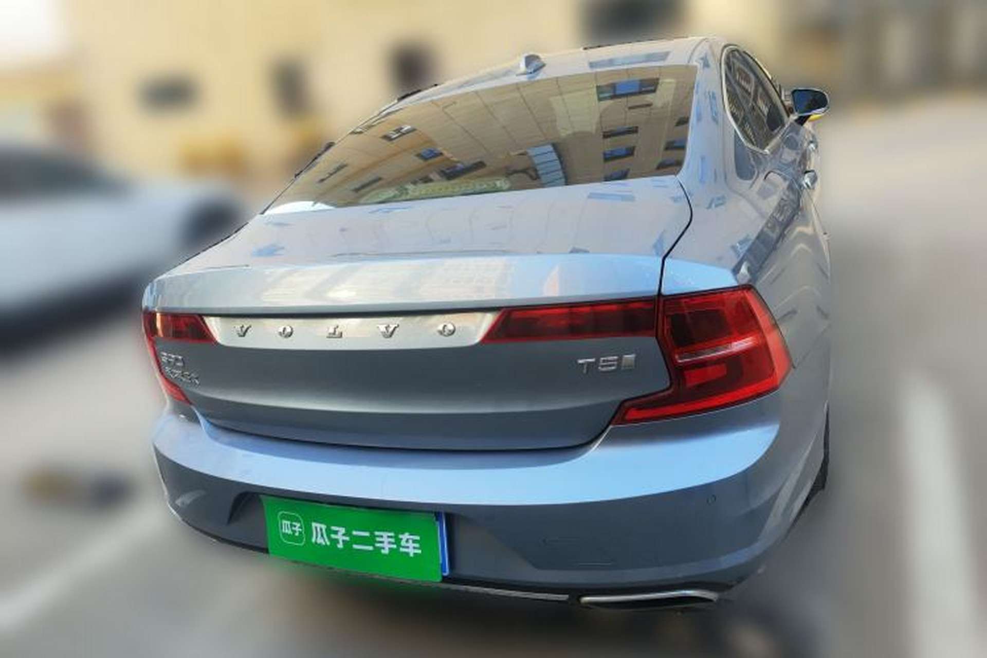 Used Volvo S90 2020 T5 Zhiyi Luxury Edition Rear
