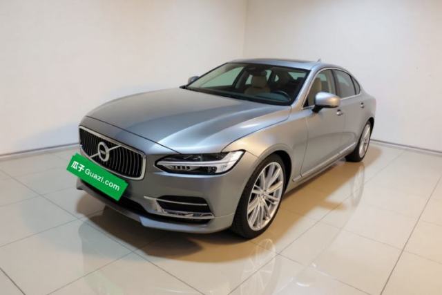 Volvo S90 2020 T5 Zhiyi Luxury Edition d’occasion
