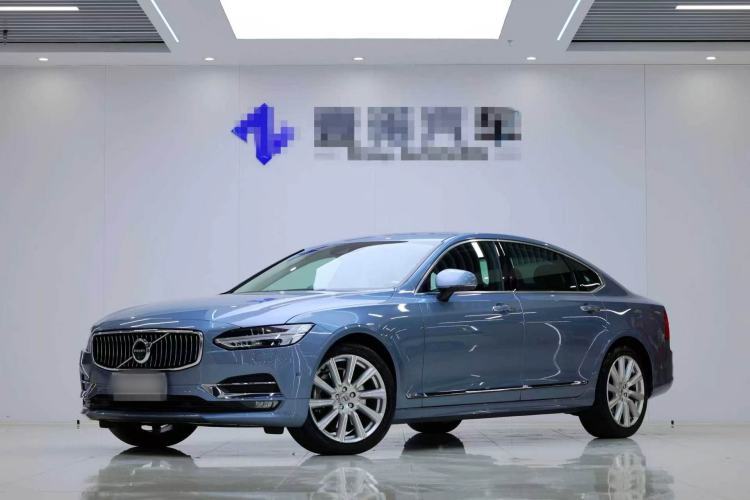Used Volvo S90 2020 T5 Zhiya Luxury Edition Guazi used car, China used car export, Used car for sale, Used Volvo cars, Cheapest cars for sale