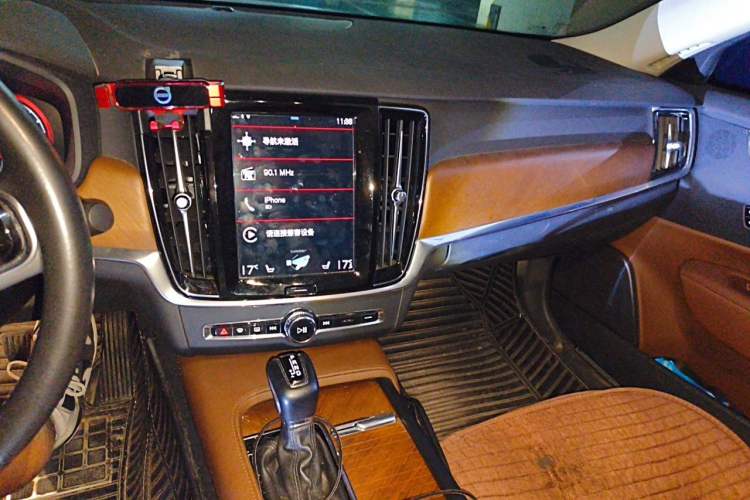 Used Volvo S90 2020 T5 Zhiyi Luxury Edition Audio And AC Panel