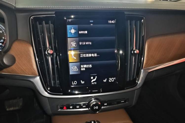 Used Volvo S90 2020 T5 Zhiyuan Luxury Edition Audio And AC Panel
