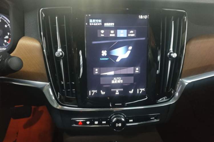 Used Volvo S90 2020 Facelifted T5 Zhiyi Luxury Edition Audio And AC Panel