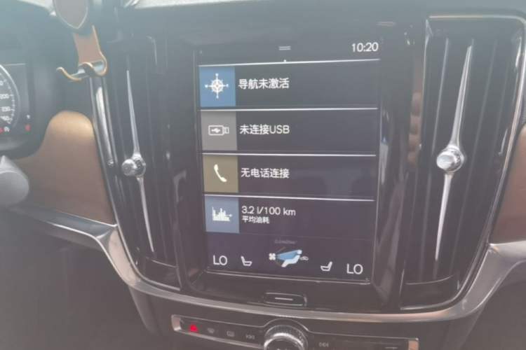 Used Volvo S90 2020 T5 Zhiyi Luxury Edition Audio And AC Panel