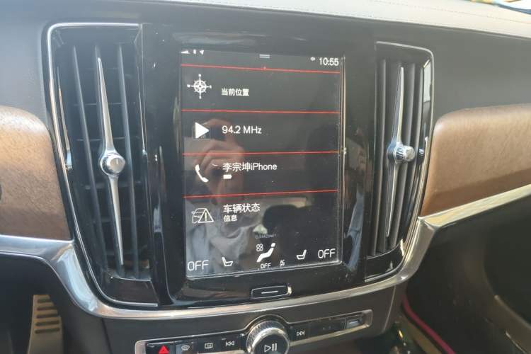 Used Volvo S90 2020 T5 Zhiyuan Luxury Edition Audio And AC Panel