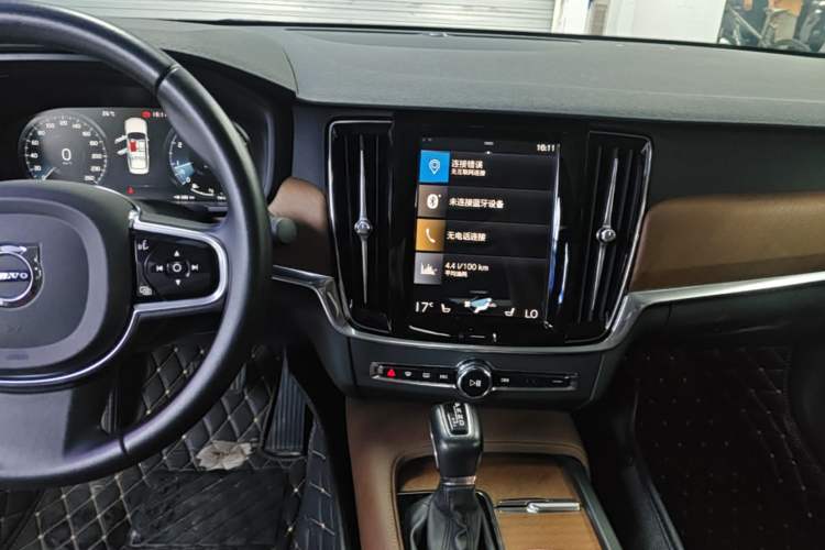 Used Volvo S90 2020 T5 Zhiyi Luxury Edition Audio And AC Panel