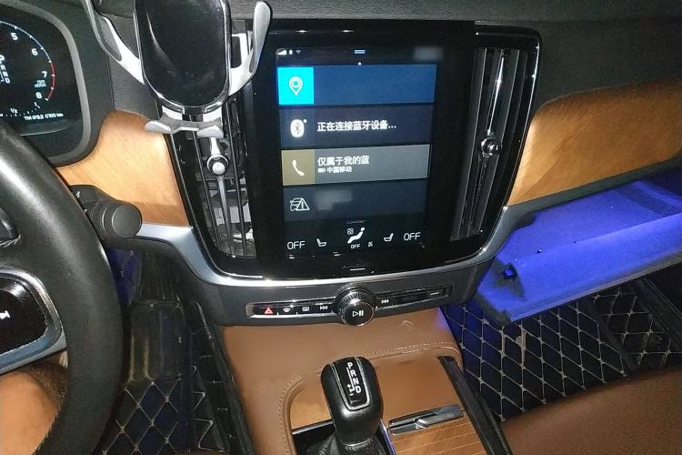 Used Volvo S90 2020 T5 Zhiyi Luxury Edition Audio And AC Panel