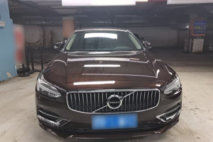 Used Volvo S90 2020 Facelifted T5 Zhiyi Luxury Edition Front