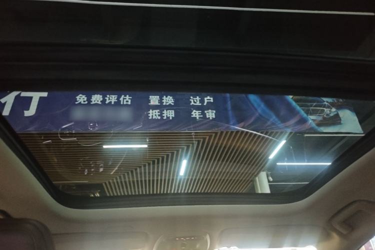 Used Volvo S90 2020 Facelifted T5 Zhiyi Luxury Edition Headliner