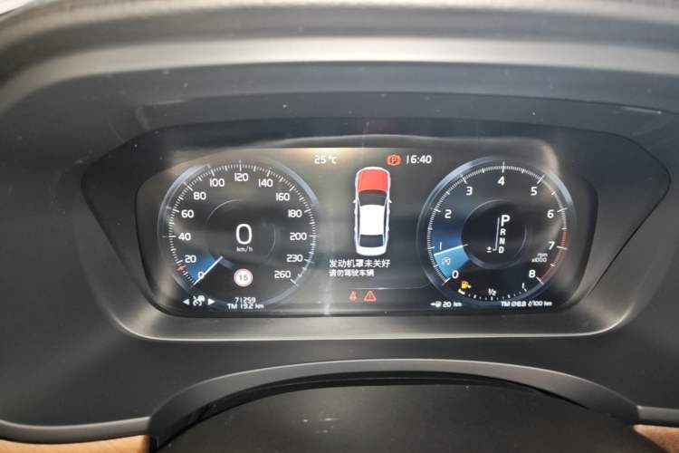 Used Volvo S90 2020 T5 Zhiyuan Luxury Edition Instrument Cluster