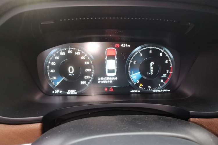 Used Volvo S90 2020 T5 Zhiyi Luxury Edition Instrument Cluster