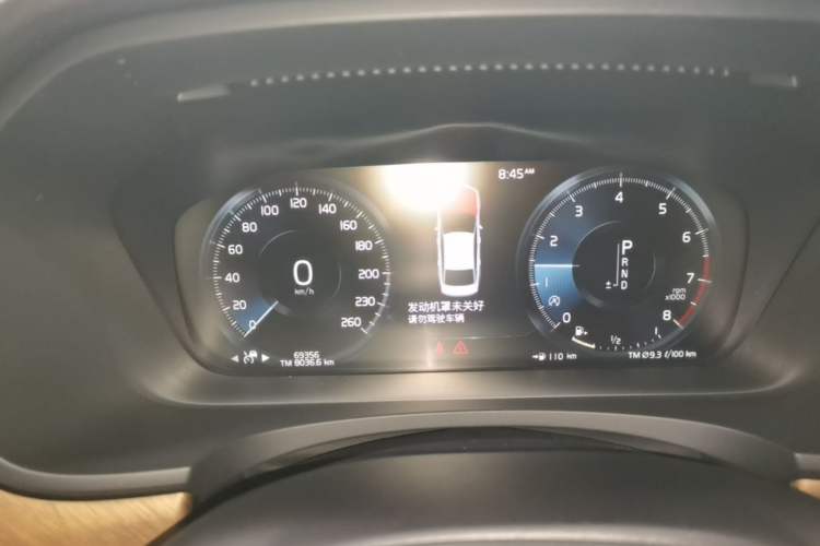 Used Volvo S90 2020 Facelifted T5 Zhiyi Luxury Edition Instrument Cluster