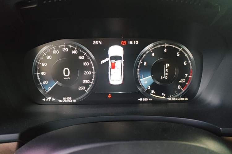 Used Volvo S90 2020 T5 Zhiyi Luxury Edition Instrument Cluster
