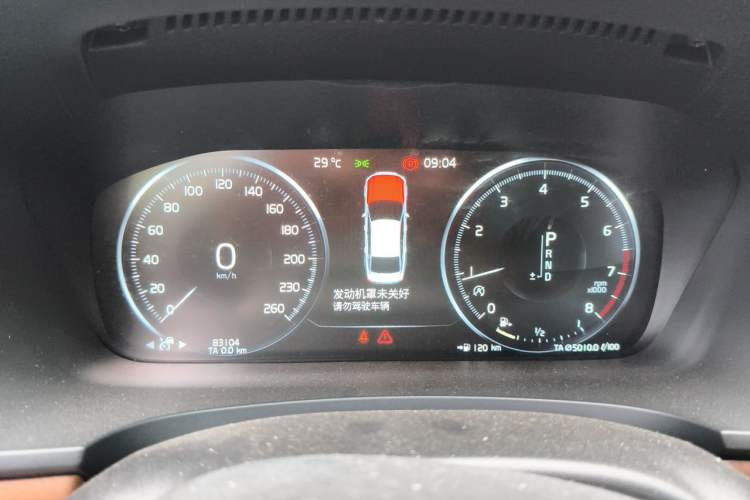 Used Volvo S90 2020 T5 Zhiyi Luxury Edition Instrument Cluster