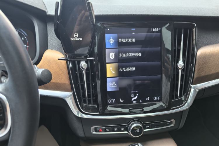 Used Volvo S90 2020 Facelifted T5 Zhiyi Luxury Edition Interior 1