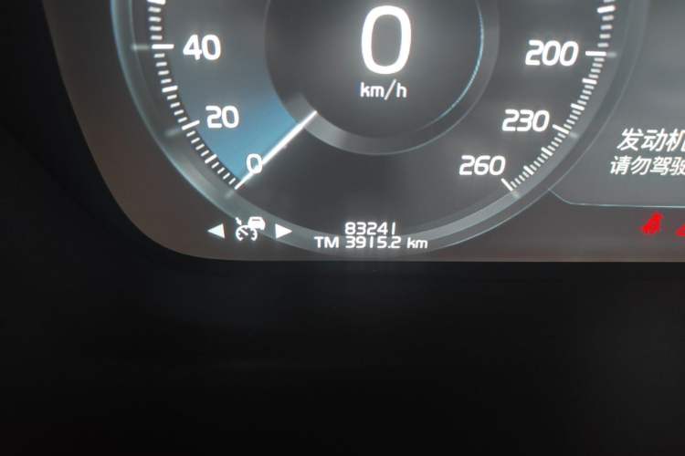 Used Volvo S90 2020 T5 Zhiyi Luxury Edition Odometer Close Up