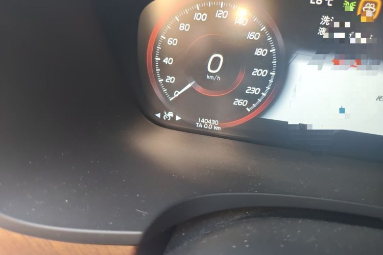 Used Volvo S90 2020 T5 Zhiyuan Luxury Edition Odometer Close Up