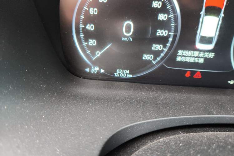 Used Volvo S90 2020 T5 Zhiyi Luxury Edition Odometer Close Up