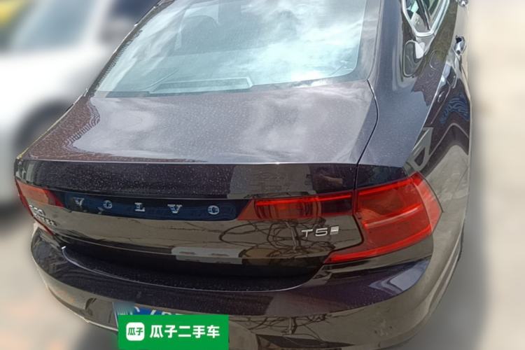 Used Volvo S90 2020 T5 Zhiyi Luxury Edition Rear