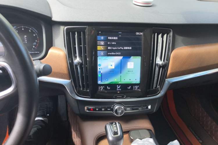 Used Volvo S90 2020 T5 Zhiyi Luxury Edition Audio And AC Panel