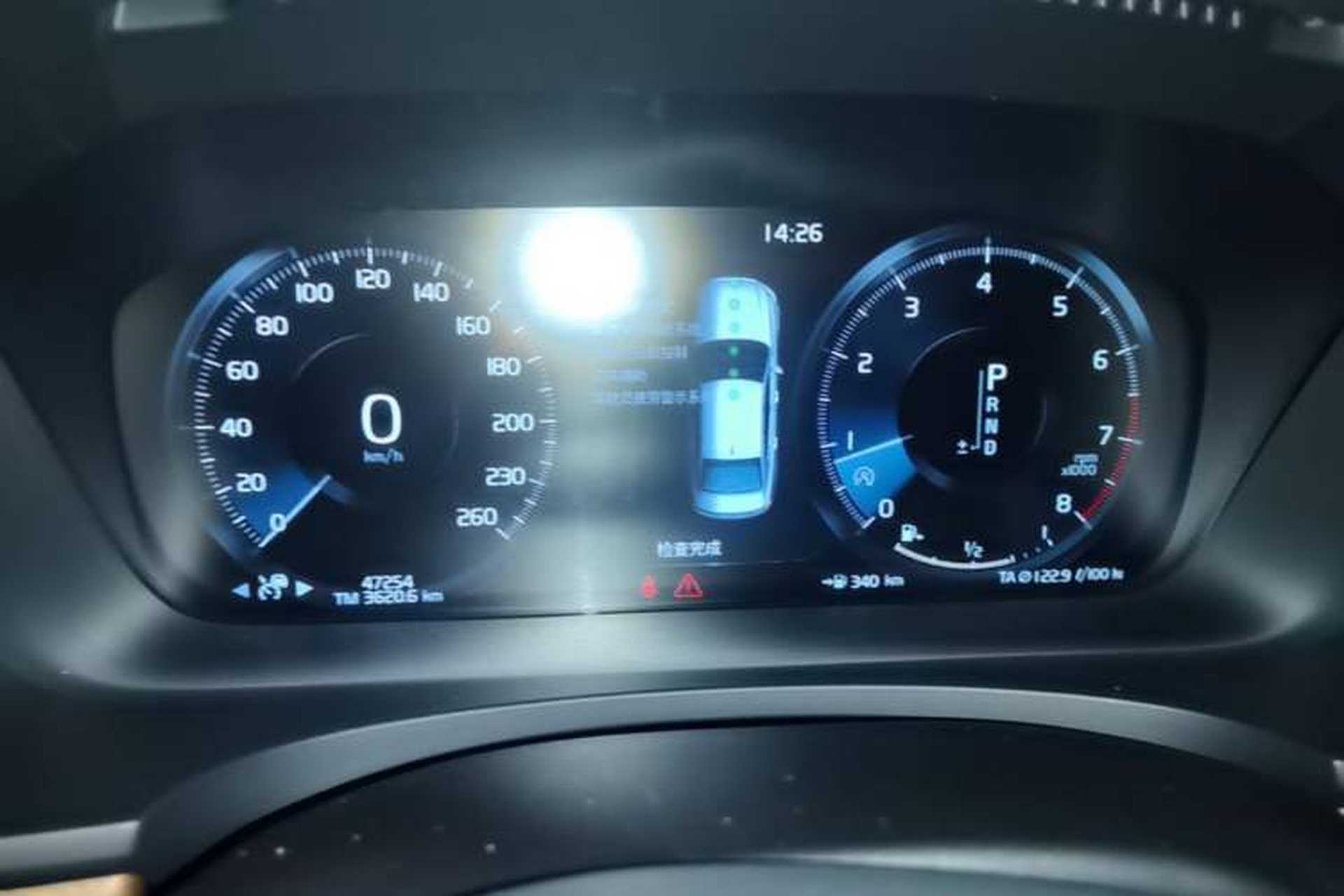 Used Volvo S90 2020 T5 Zhiyi Luxury Edition Instrument Cluster