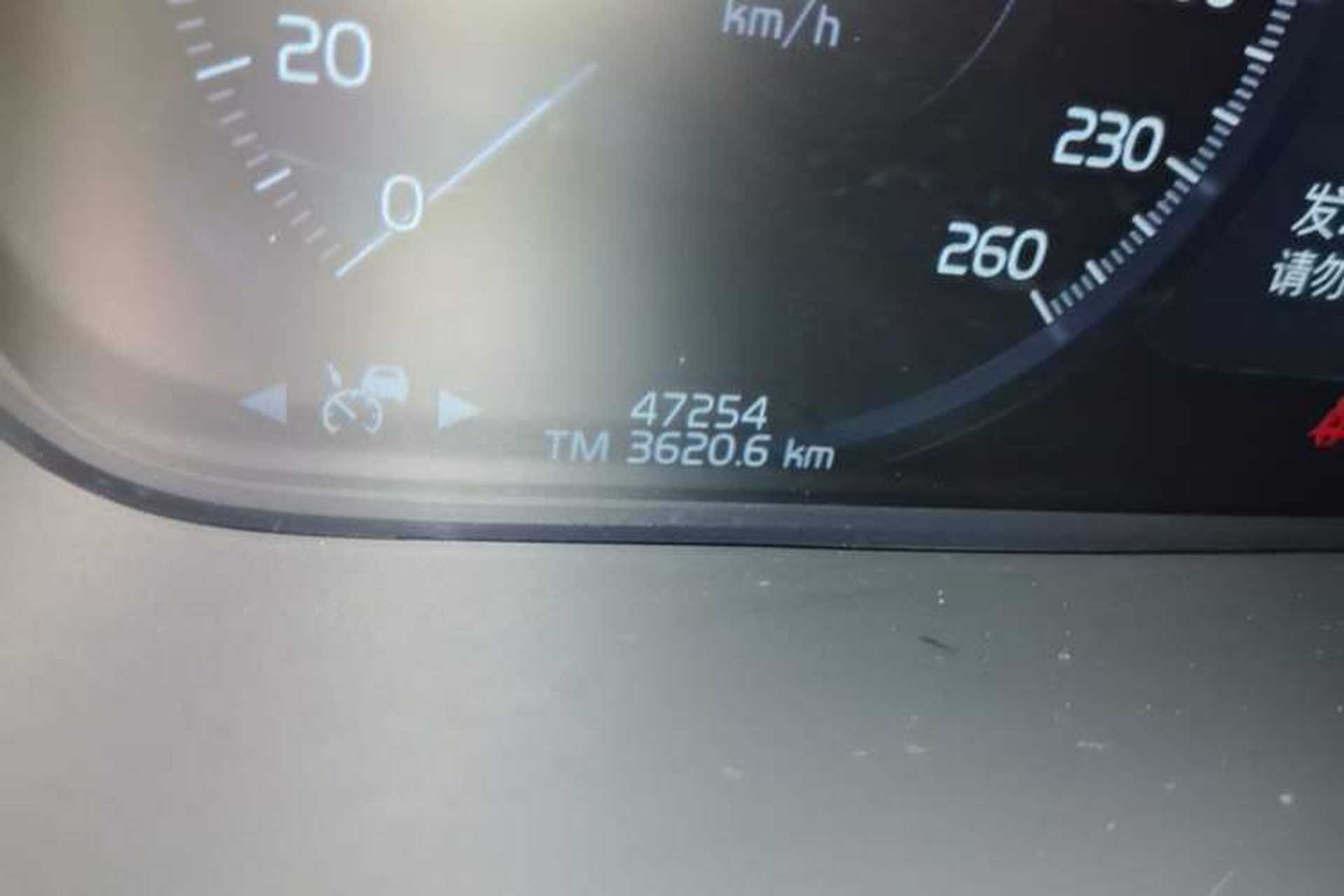 Used Volvo S90 2020 T5 Zhiyi Luxury Edition Odometer Close Up