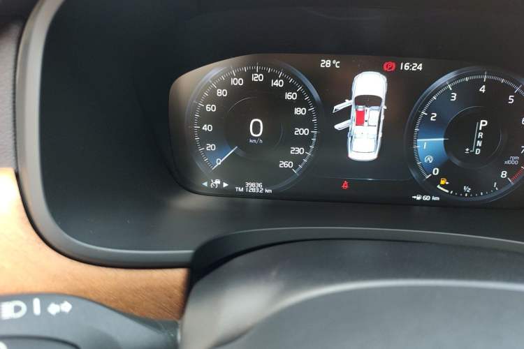 Used Volvo S90 2020 T5 Zhiyi Luxury Edition Odometer Close Up