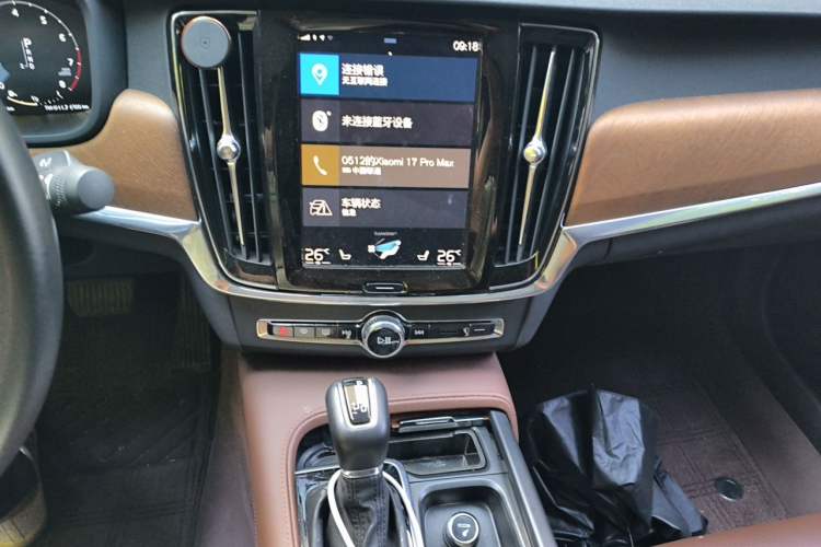Used Volvo S90 2020 T5 Zhiyi Luxury Edition Audio And AC Panel