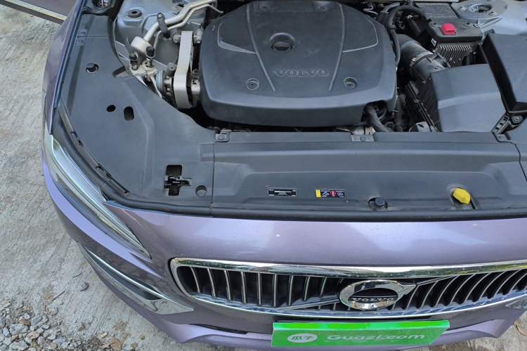 Used Volvo S90 2020 T5 Zhiyi Luxury Edition Engine Bay Right