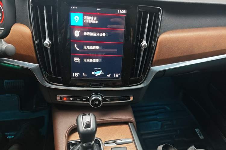 Used Volvo S90 2020 T5 Zhiyi Luxury Edition Audio And AC Panel