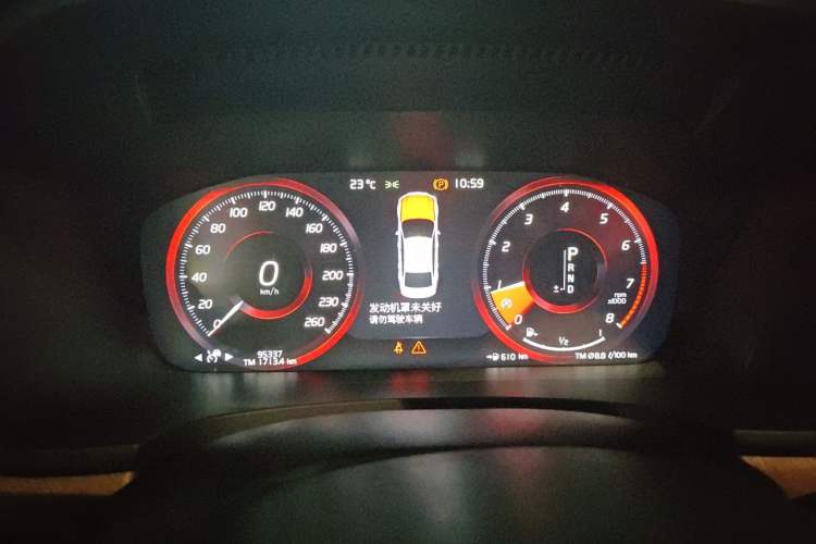 Used Volvo S90 2020 T5 Zhiyi Luxury Edition Instrument Cluster