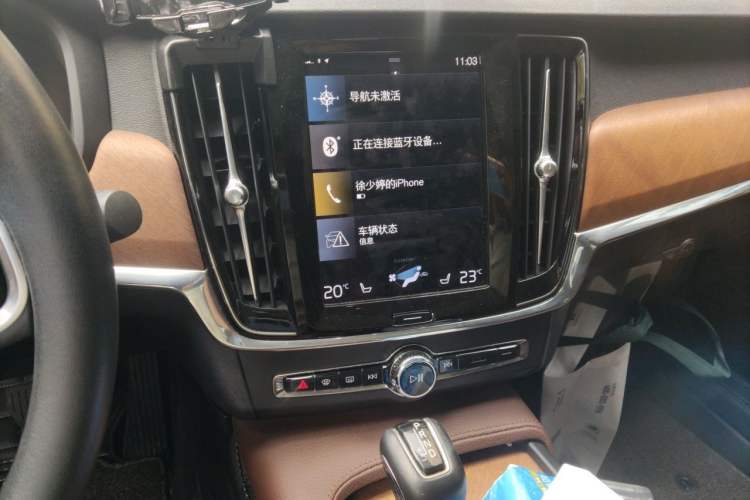 Used Volvo S90 2020 Facelifted T5 Zhiyi Luxury Edition Audio And AC Panel