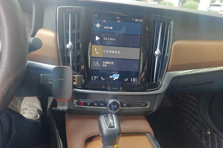 Used Volvo S90 2020 T5 Zhiyuan Luxury Edition Audio And AC Panel