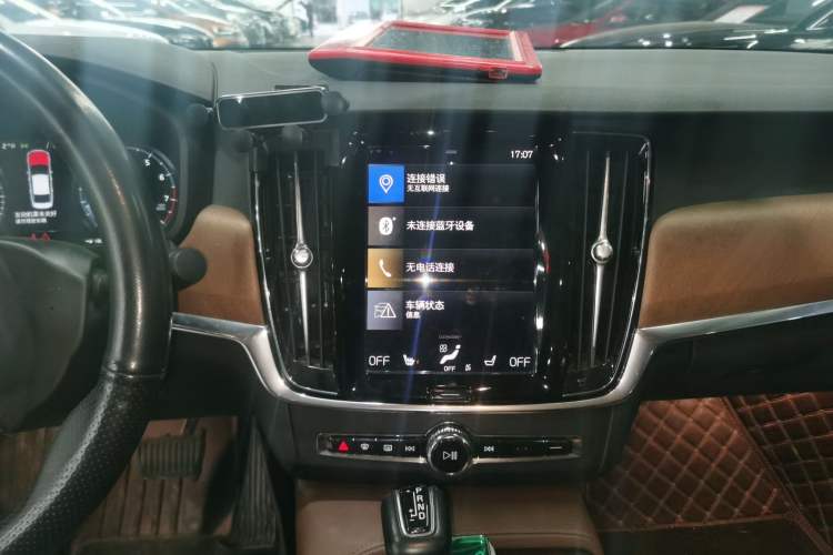 Used Volvo S90 2020 Facelifted T5 Zhiyi Luxury Edition Audio And AC Panel