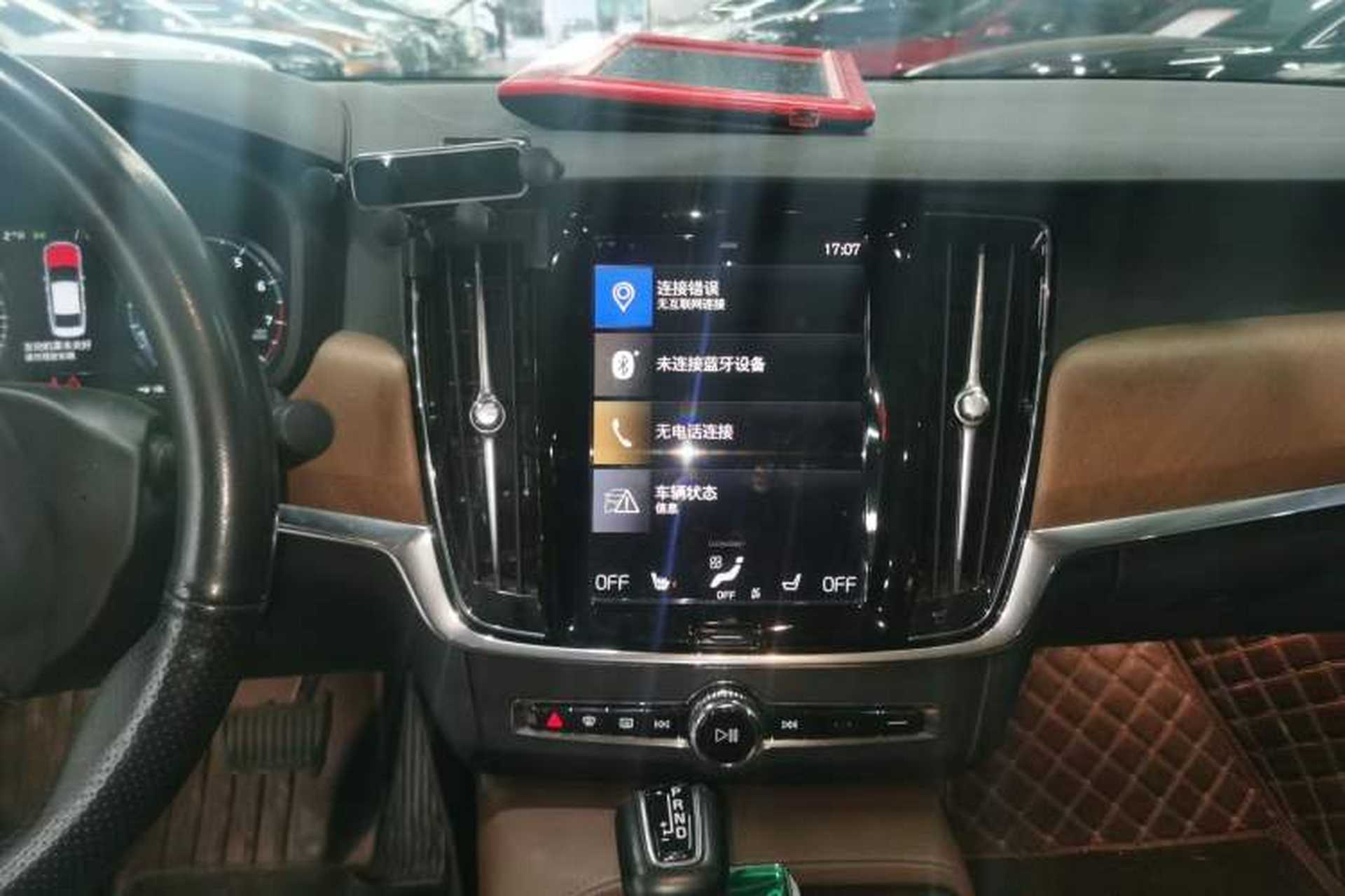 Used Volvo S90 2020 Facelifted T5 Zhiyi Luxury Edition Audio And AC Panel
