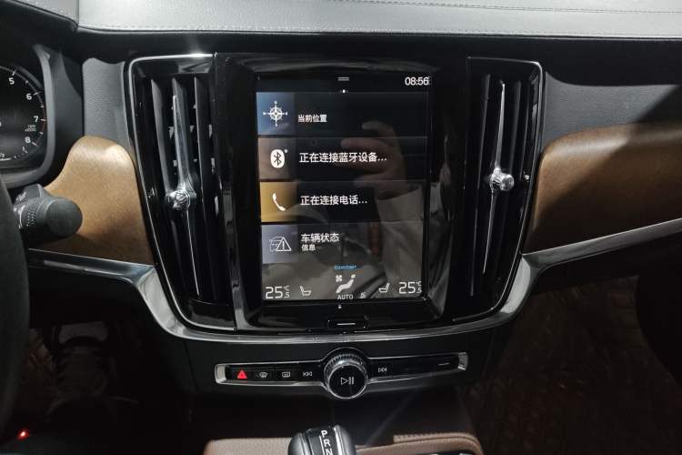 Used Volvo S90 2020 Facelift T5 Smart & Luxurious Edition Audio And AC Panel